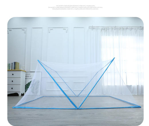 抖音同款 新款抖音成人免安装蚊帐大人便携式折叠蚊帐儿童学生宿舍蚊帐 商品图5