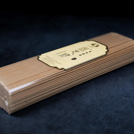 A270闻思修檀香(500g) 商品图5