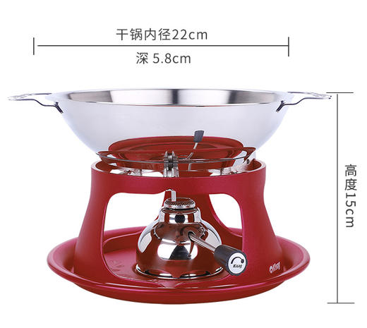 瑞士Kisag小干锅炉 充气干锅锅 家用/饭店/商用 套装 商品图4