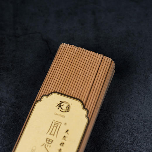 A270闻思修檀香(500g) 商品图3