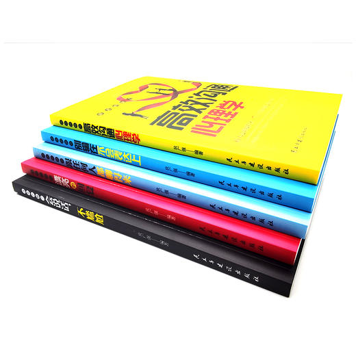 (仓发) 演讲与口才训练书籍 语言的魅力（全5册） 别输在不会表达上+高效沟通心理学+跟任何人都聊得来+会说话，不尴尬+漂亮的回复/民主与建设出版社/狄广强/9787513929196 商品图4