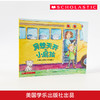 (仓发)  异想天开的小屁孩（套装共9册）培养富有想象力的孩子，从回答孩子天马行空的问题开始！ 童书/中信出版集团股份有限公司/丽莎•，麦考特/9787521722529 商品缩略图4