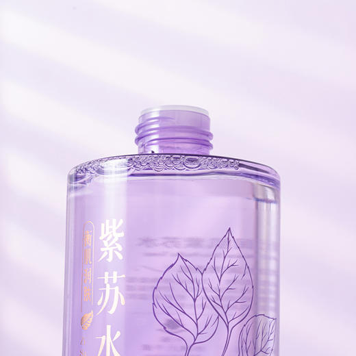 菲洛茗均衡润肌紫苏水400ml（211228） 商品图6