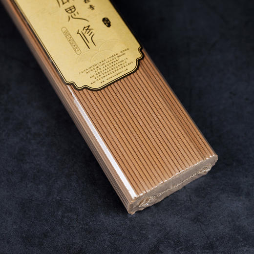 A270闻思修檀香(500g) 商品图6
