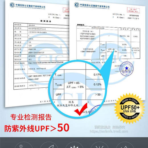 黛唯梵爆款【钓鱼必备 冰丝防晒服】热卖夏季冰丝防晒衣男2022新款防紫外线薄款透气防晒服户外钓鱼外套潮 商品图8