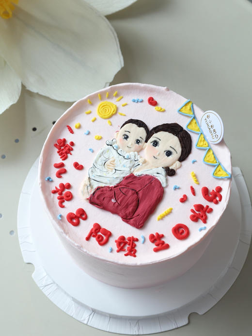定制手绘蛋糕（图案可以更换） 商品图0