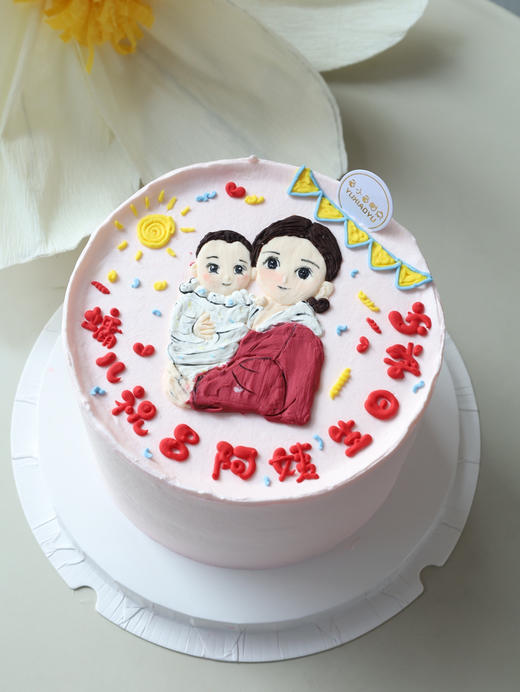 定制手绘蛋糕（图案可以更换） 商品图1
