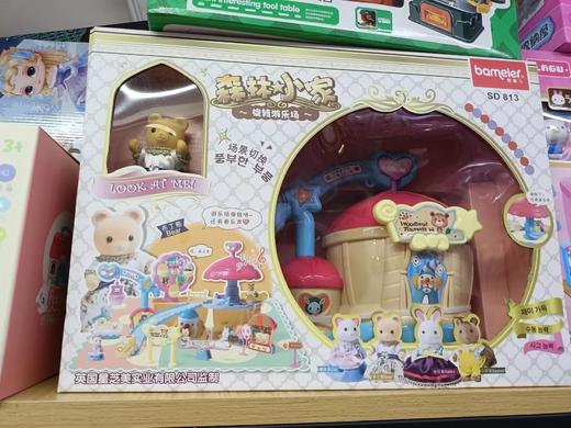 实达旋转游乐场SD813 商品图0