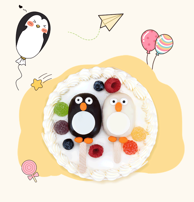 企鹅の糖果派对