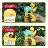 甲甲玩具网红同款小黄鸭嘴兽泡泡枪（颜色随机） 商品缩略图3