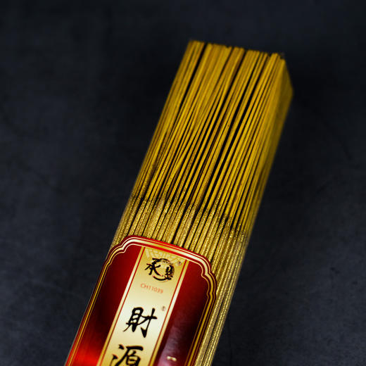 A255无烟财源旺1688金香1.2(400g)四合一 商品图5