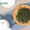 日照绿茶 #云腾银新品
240g/盒 商品缩略图1