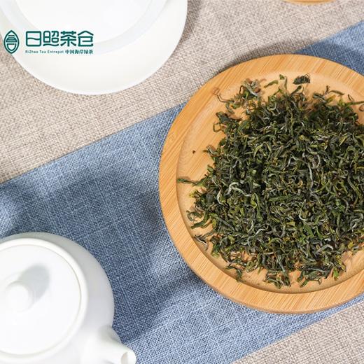 日照绿茶 #云腾银新品
240g/盒 商品图1