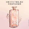 法国 LANCOME兰蔻 IDOLE是我香水  50ml/100ml 商品缩略图5