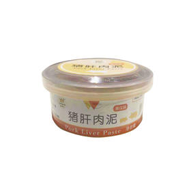 趣食家猪肝泥58g/罐（南瓜味）