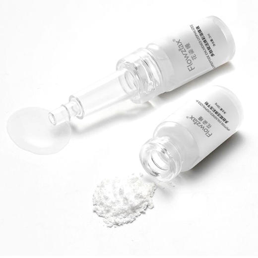 花姿嫚-多肽赋活焕彩冻干粉（5对装） 商品图6