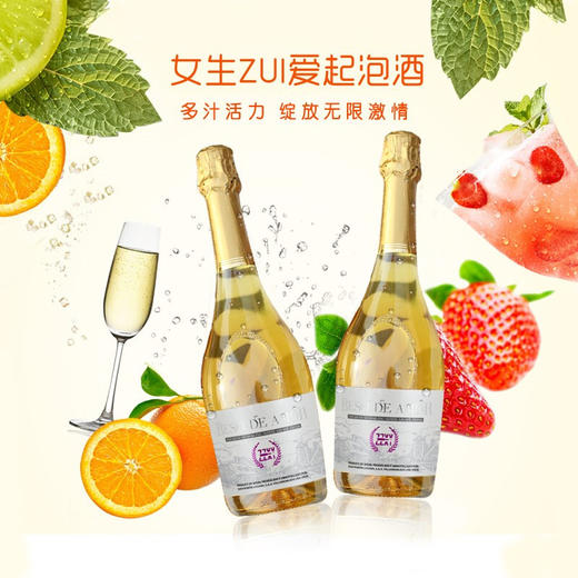 【洛萨诺·唇醇之恋】纯葡萄汁 无防腐剂 原瓶进口NFC 新老包装随机发货 鲜榨萄萄 纯葡萄 果汁饮料 非红酒 商品图1