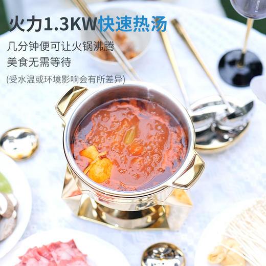 瑞士Kisag瓦氏炉 金色钻石金火锅小火锅炉 商品图4