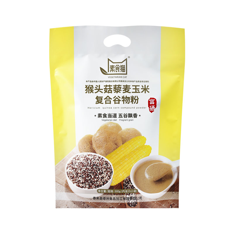 泰来县 素食猫品牌猴头菇藜麦玉米复合谷物粉500克