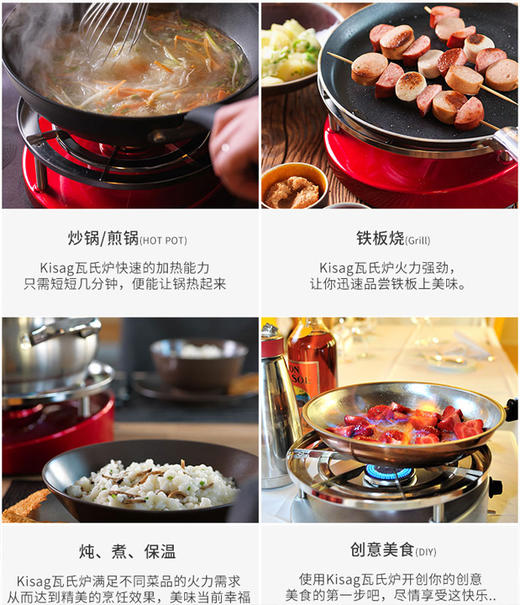 瑞士Kisag瓦氏炉多功能网红料理锅火锅烧烤一体锅家用烤肉火锅 商品图3