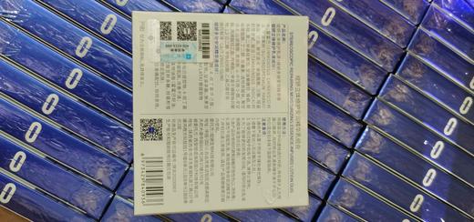 绽妍安芯精华小样 商品图2