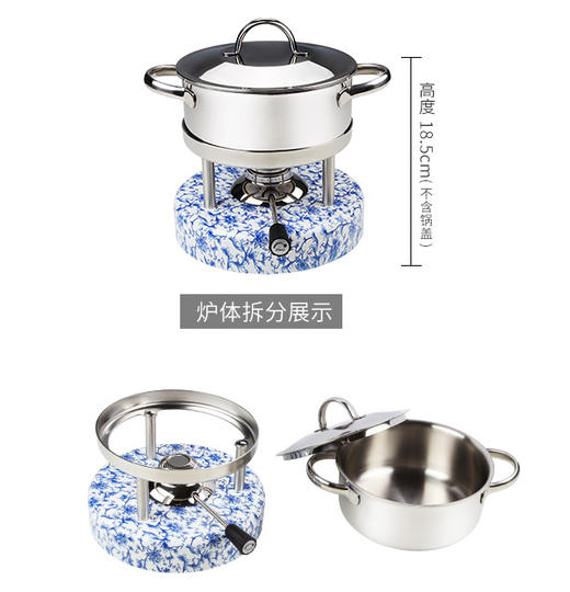瑞士Kisag瓦氏炉青花 牡丹中国风火锅套装酒店会所家用小火锅 商品图5