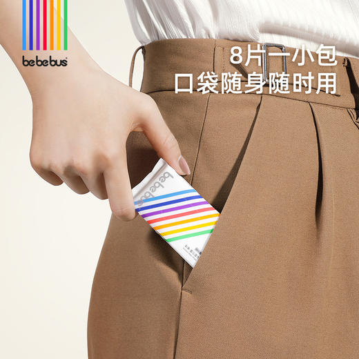BeBeBus迷你湿巾5提*8小包-FX 商品图2