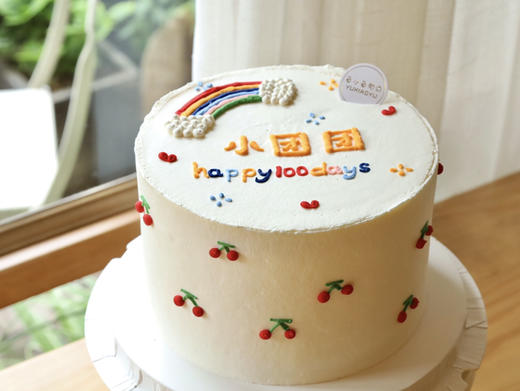 手绘小彩虹小樱桃 商品图1