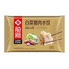 龙凤牌大白菜猪肉水饺690g/袋 商品缩略图0
