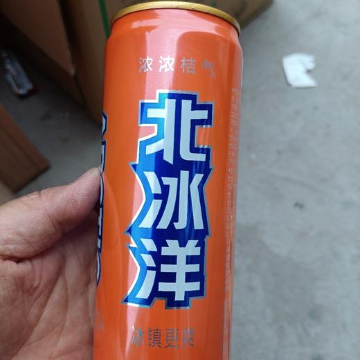 北冰洋桔汁汽水330ml 商品图0