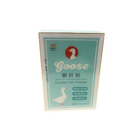 趣食家鹅肝粉35g/盒（原味）