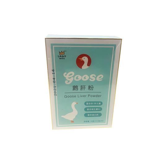 趣食家鹅肝粉35g/盒（原味） 商品图0