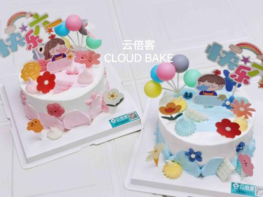 【六一限定款】需写名字备注即可 商品图0