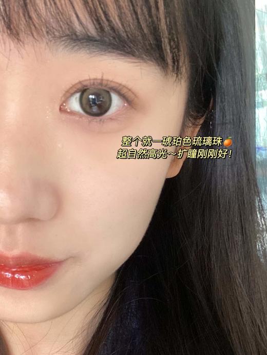 【大直径日抛】黑茶棕·Yukicon丨14.4mm（日抛/一盒10片装） 商品图2