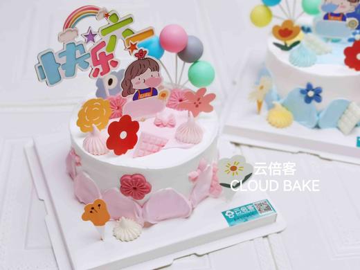 【六一限定款】需写名字备注即可 商品图4