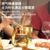 瑞士Kisag瓦氏炉 金色钻石金火锅小火锅炉 商品缩略图2