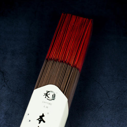 A325无烟料沉本木原香1.2(500g) 商品图2