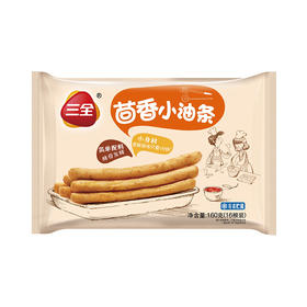 三全牌茴香小油条160g/袋