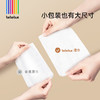 BeBeBus迷你湿巾5提*8小包-FX 商品缩略图4