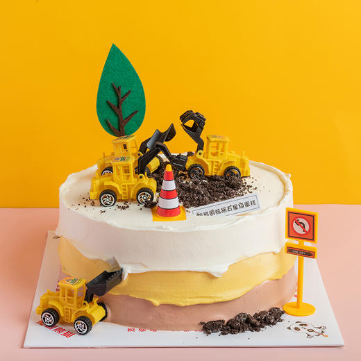 挖土机---挖出梦想 商品图0