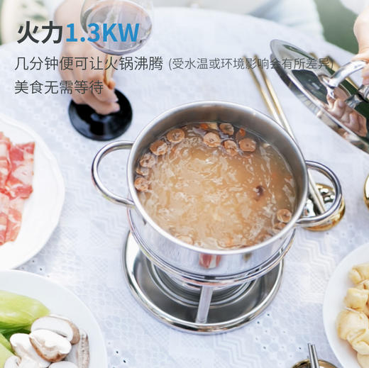 瑞士Kisag瓦氏炉 充气单人小火锅炉 火锅锅家用 商品图3