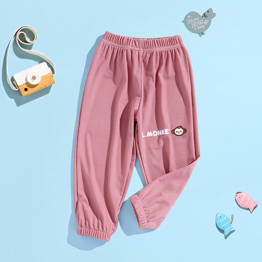 （现货现发）【社群供X】儿童纯色冰感冰丝防蚊裤（下单7天内发货） 商品图3