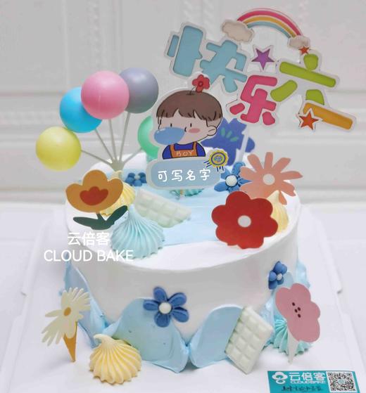 【六一限定款】需写名字备注即可 商品图3