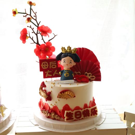 母后大人 商品图2