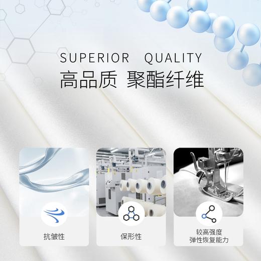 翠贝卡直筒纯色短袖衬衫T2219S03C571 商品图2