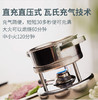 瑞士Kisag瓦氏炉 充气单人小火锅炉 火锅锅家用 商品缩略图2