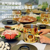 瑞士Kisag金色单人小火锅家用/酒店/会所 燃气小火锅炉 商品缩略图3