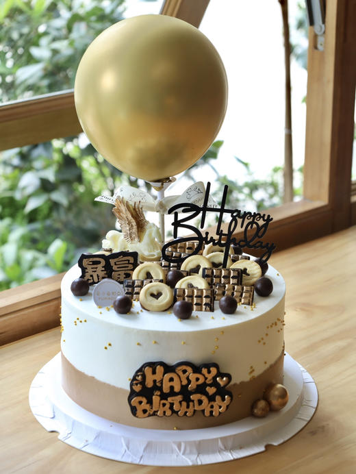 男士暴富气球 商品图0