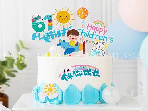 六一款童心未眠男孩款 商品图0