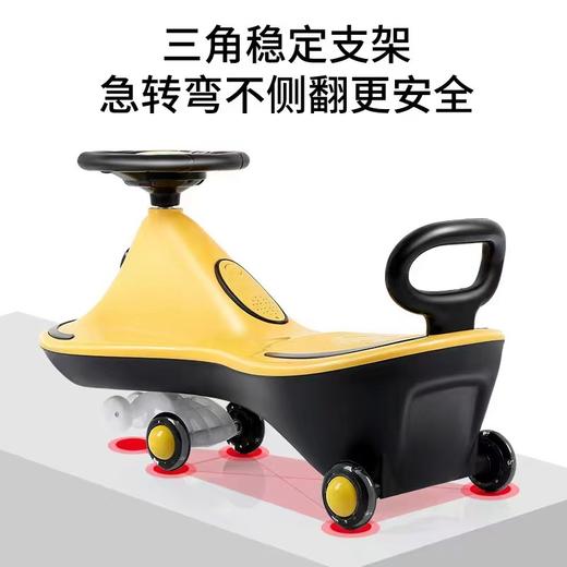 好娃娃儿童扭扭车 1-3-6岁 溜溜车摇摆车妞妞车学步车宝宝滑滑车 商品图3